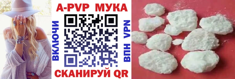 Где купить наркоту Петушки Каннабис МЕТАМФЕТАМИН Мефедрон Cocaine Амфетамин