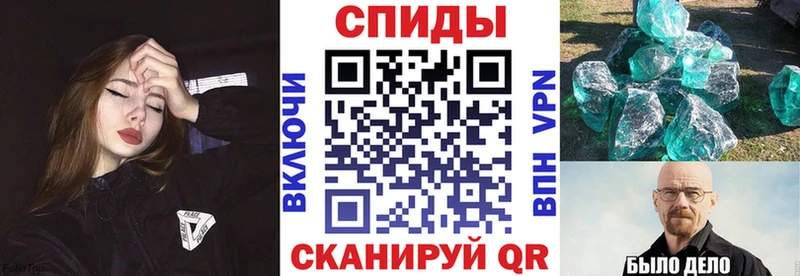 АМФ Розовый  блэк спрут зеркало  Петушки 