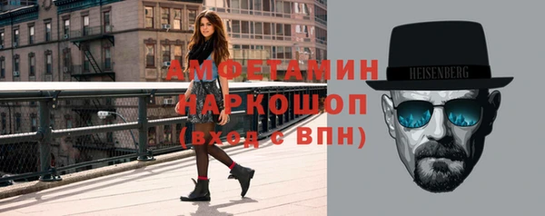 ешки Балабаново