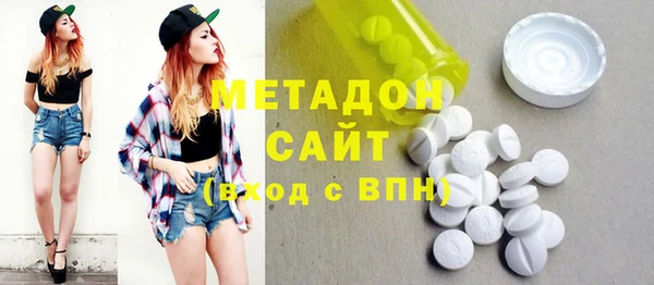ешки Балабаново