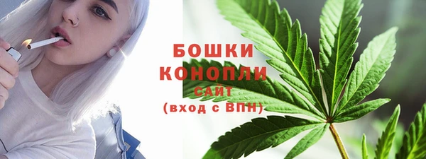 героин Армянск