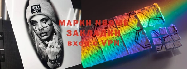 ешки Балабаново