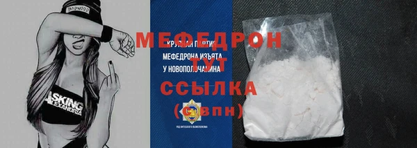 кокаин Баксан