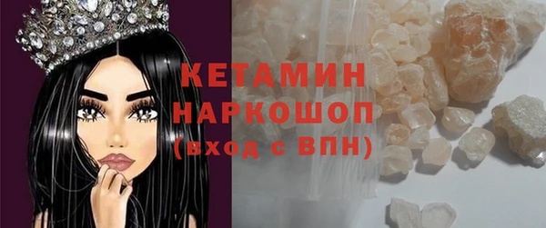 дурь Аркадак