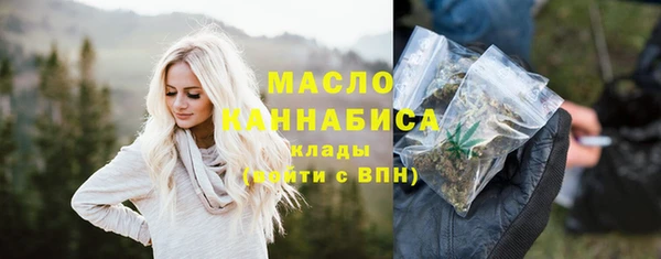 дурь Аркадак