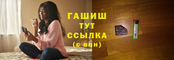 кокаин Баксан