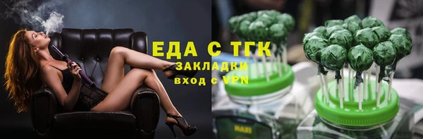 кокаин Баксан