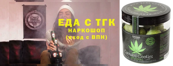 героин Армянск