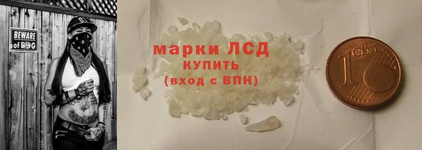 кокаин Баксан