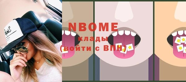 кокаин Баксан