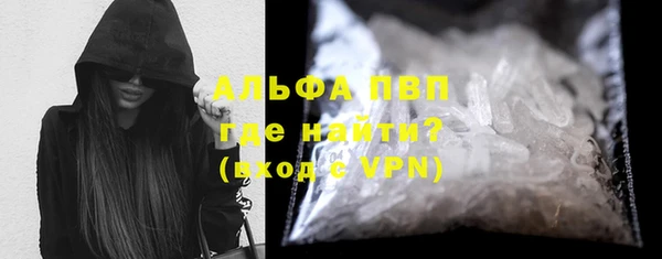 ешки Балабаново