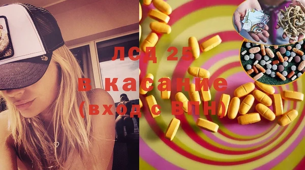 ешки Балабаново