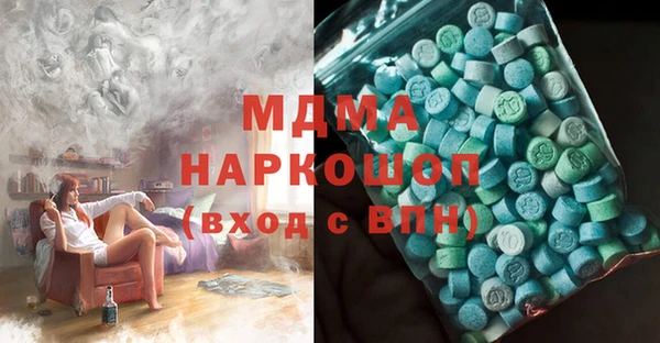 прущая мука Балахна