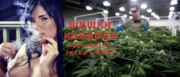 ешки Балабаново