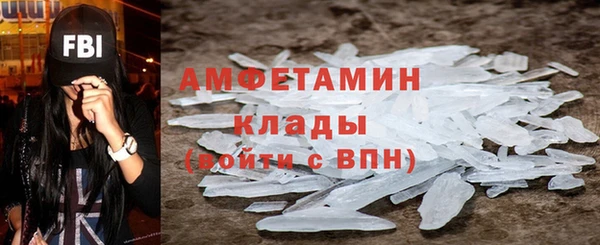 ешки Балабаново