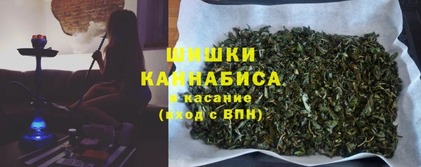 героин Армянск