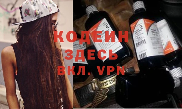 кокаин Баксан
