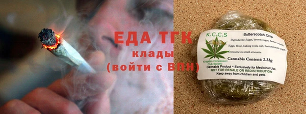 героин Армянск