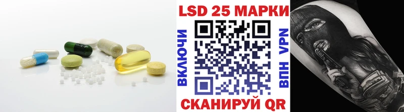 где найти   Петушки  ЛСД экстази ecstasy 