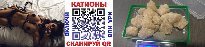 Меф мяу мяу  где купить наркоту  Петушки 