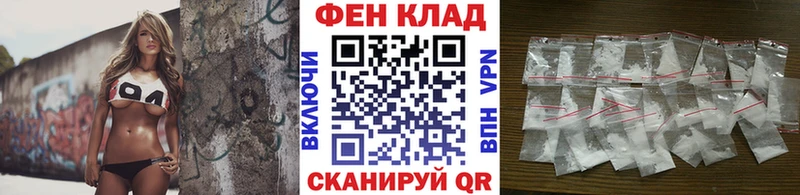 МЕТАМФЕТАМИН витя  Петушки 