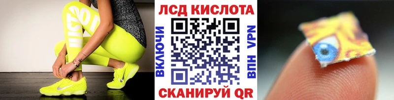 Марки N-bome 1,8мг хочу Петушки