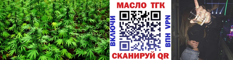 ТГК концентрат  Петушки 