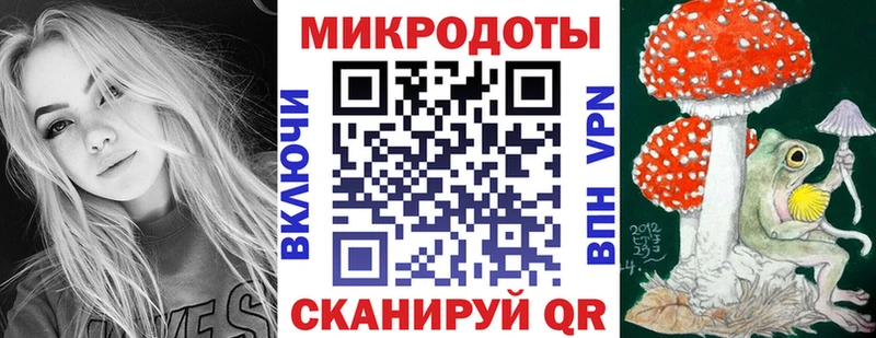 наркотики Петушки Псилоцибиновые грибы Magic Shrooms