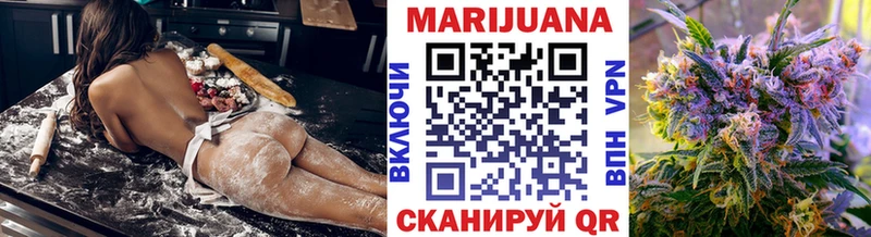 mega как зайти  Петушки  МАРИХУАНА LSD WEED 